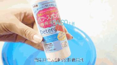 長痘？閉口？粉刺？你的氣墊粉撲該洗洗啦！