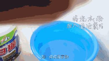 長痘？閉口？粉刺？你的氣墊粉撲該洗洗啦！